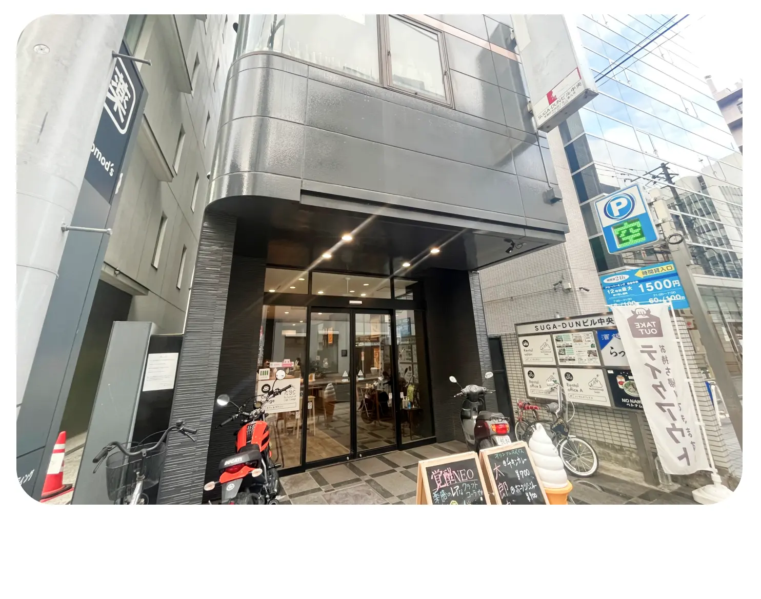 case-01 (1)